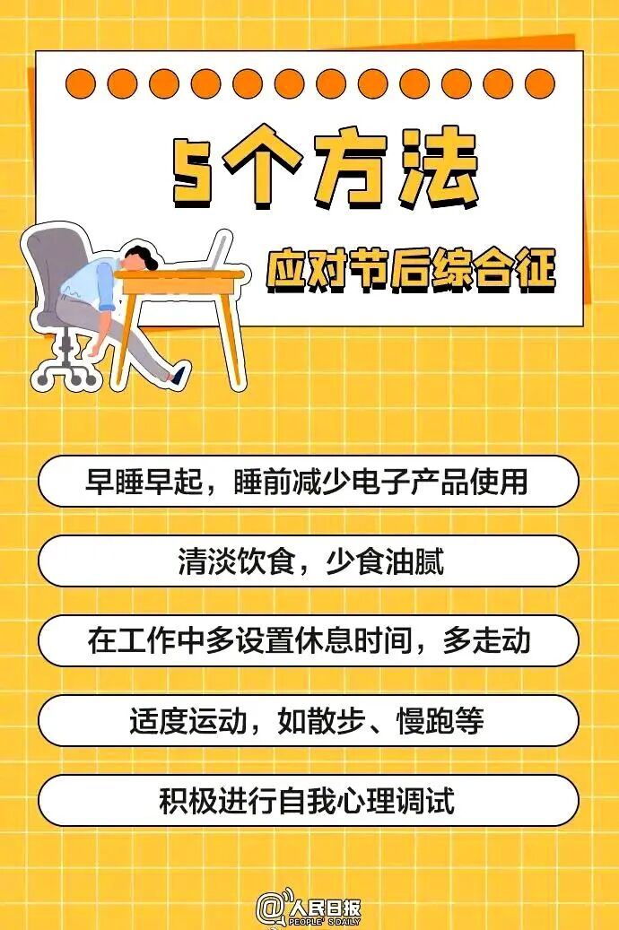 6eea4c5eb33463d2f86a76a7f4df0f28.jpg