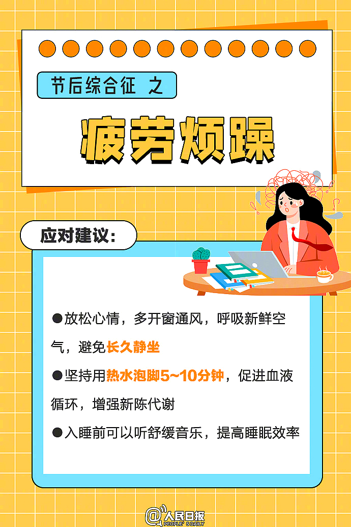 fc324192a952fd298b40b0dac3dfd5c9.png