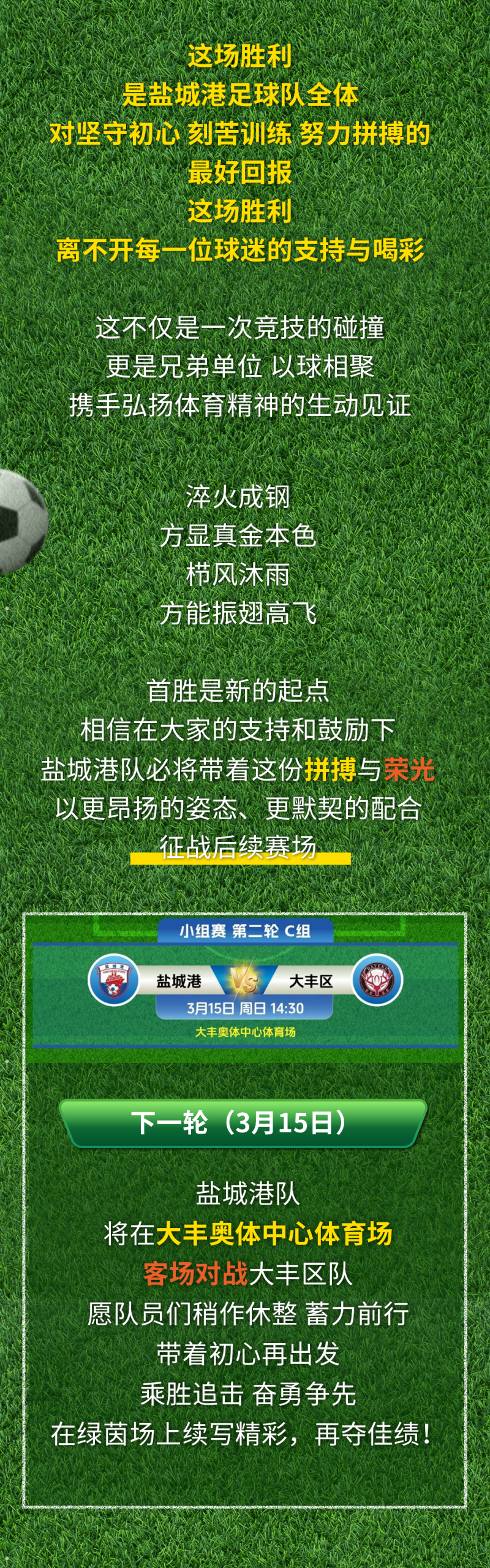 10e59551494ce589b5b5084710f80077.png